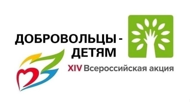 Ценность дружбы