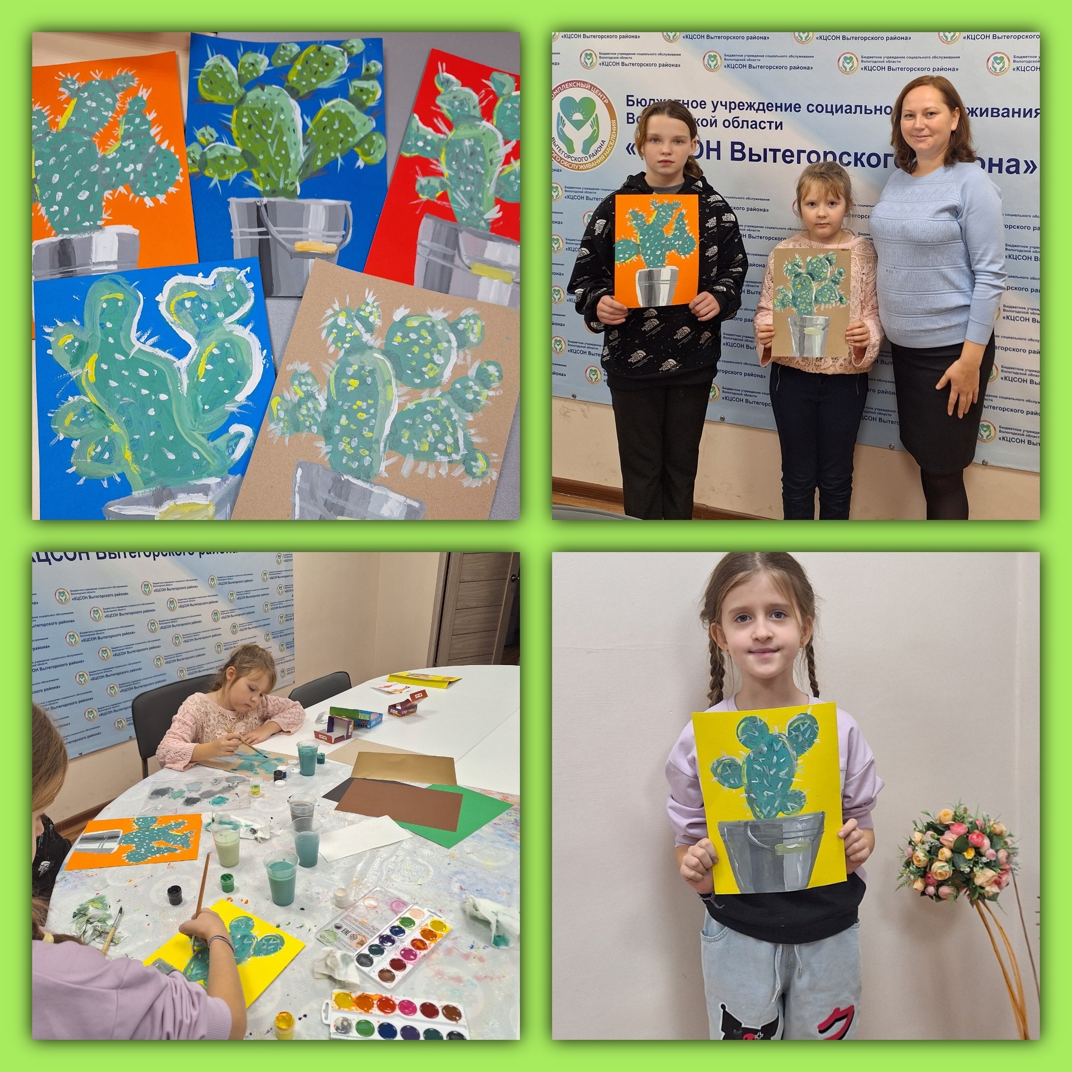 Мастер-класс по рисованию