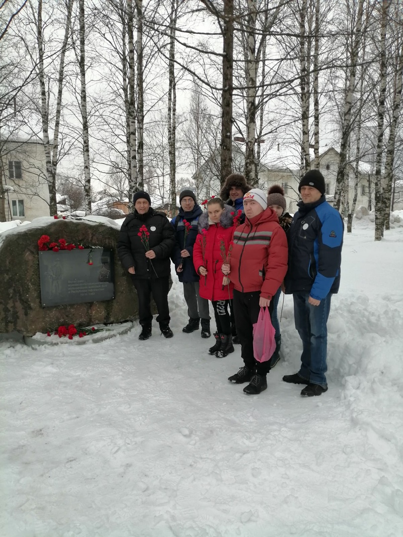 День памяти воинам-интернационалистам