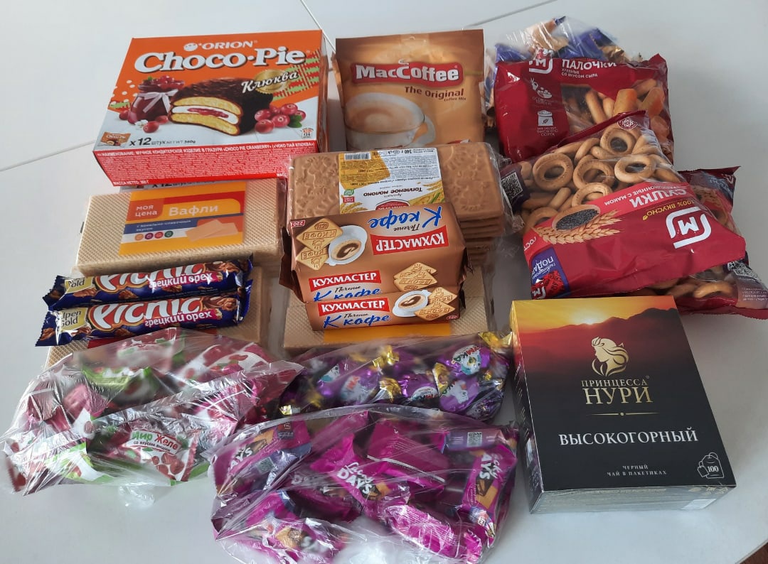 Акция по сбору писем поддержки и посылок для военнослужащих российской армии, участвующих в специальной операции на территории Украины.