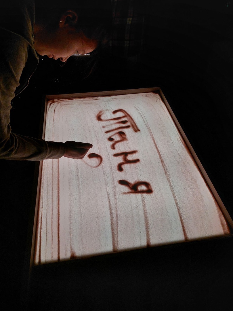 Работа с несовершеннолетними