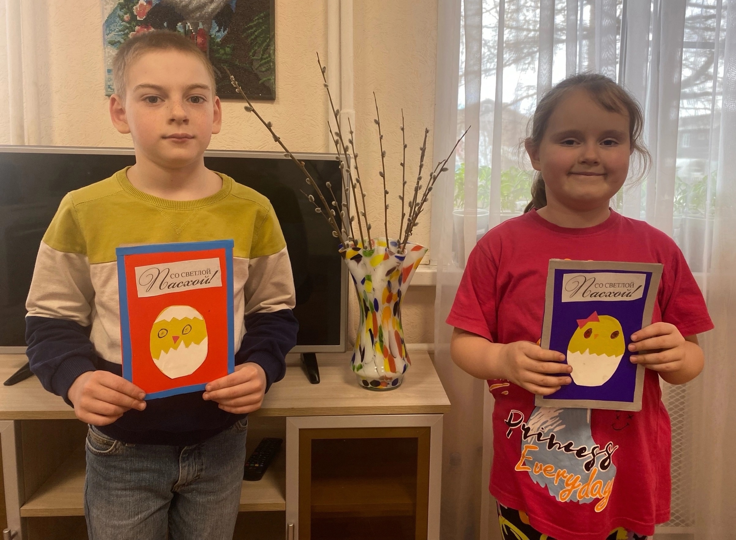 Инициативные родители-добровольцы