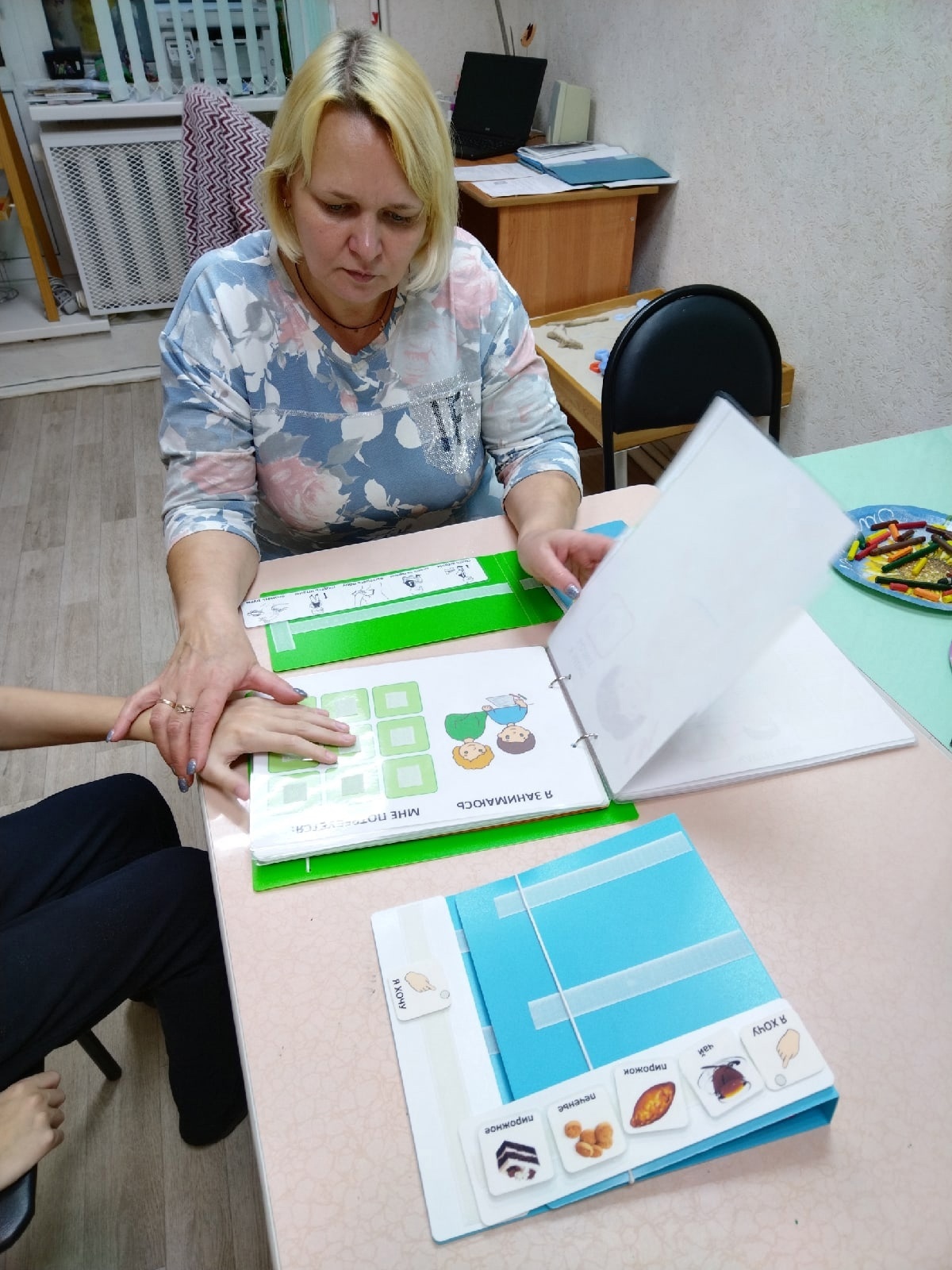 В рамках Комплекса мер "Дорога перемен"