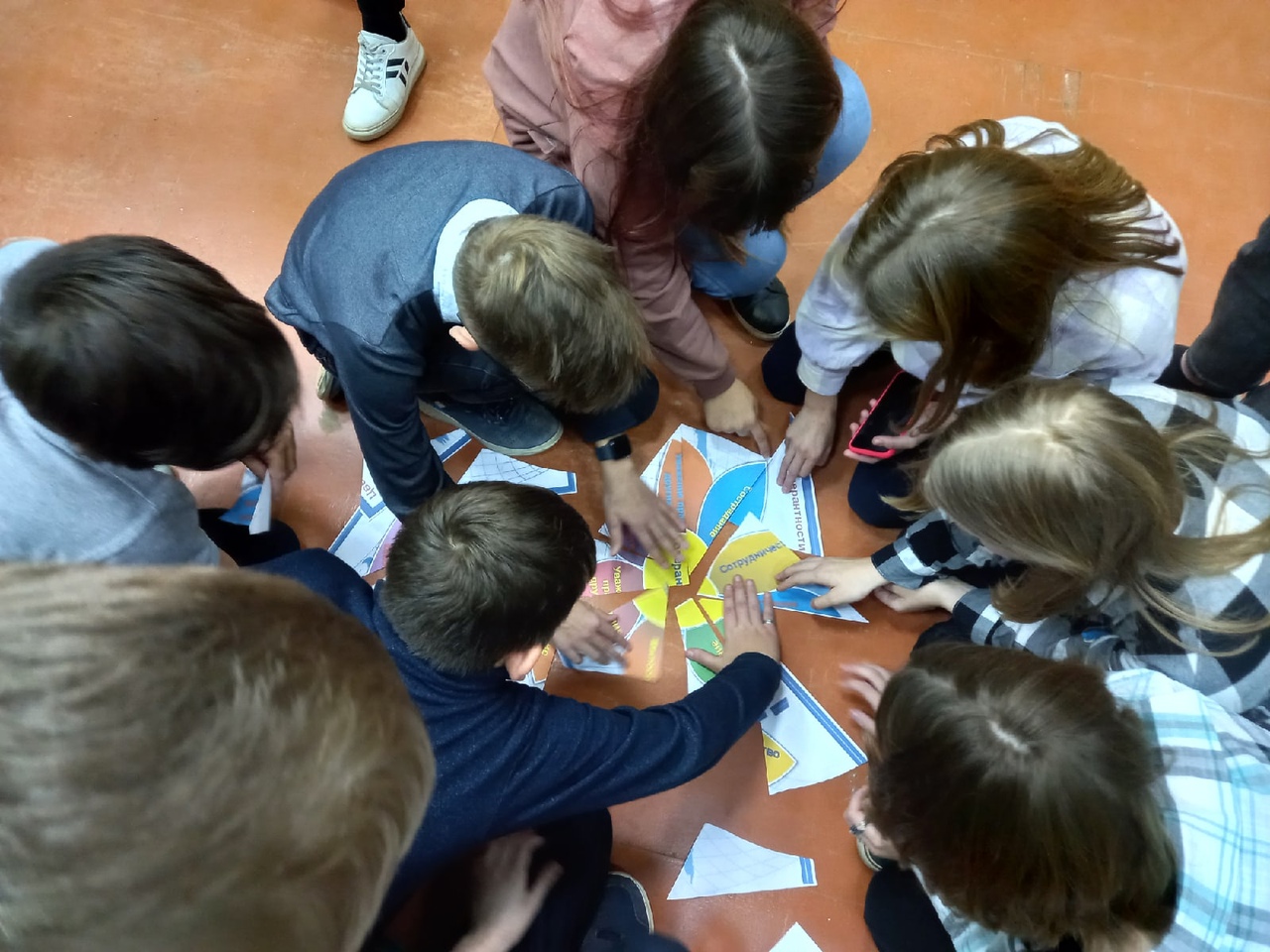 "Относиться к другому так, как мы хотим, чтобы относились к нам",