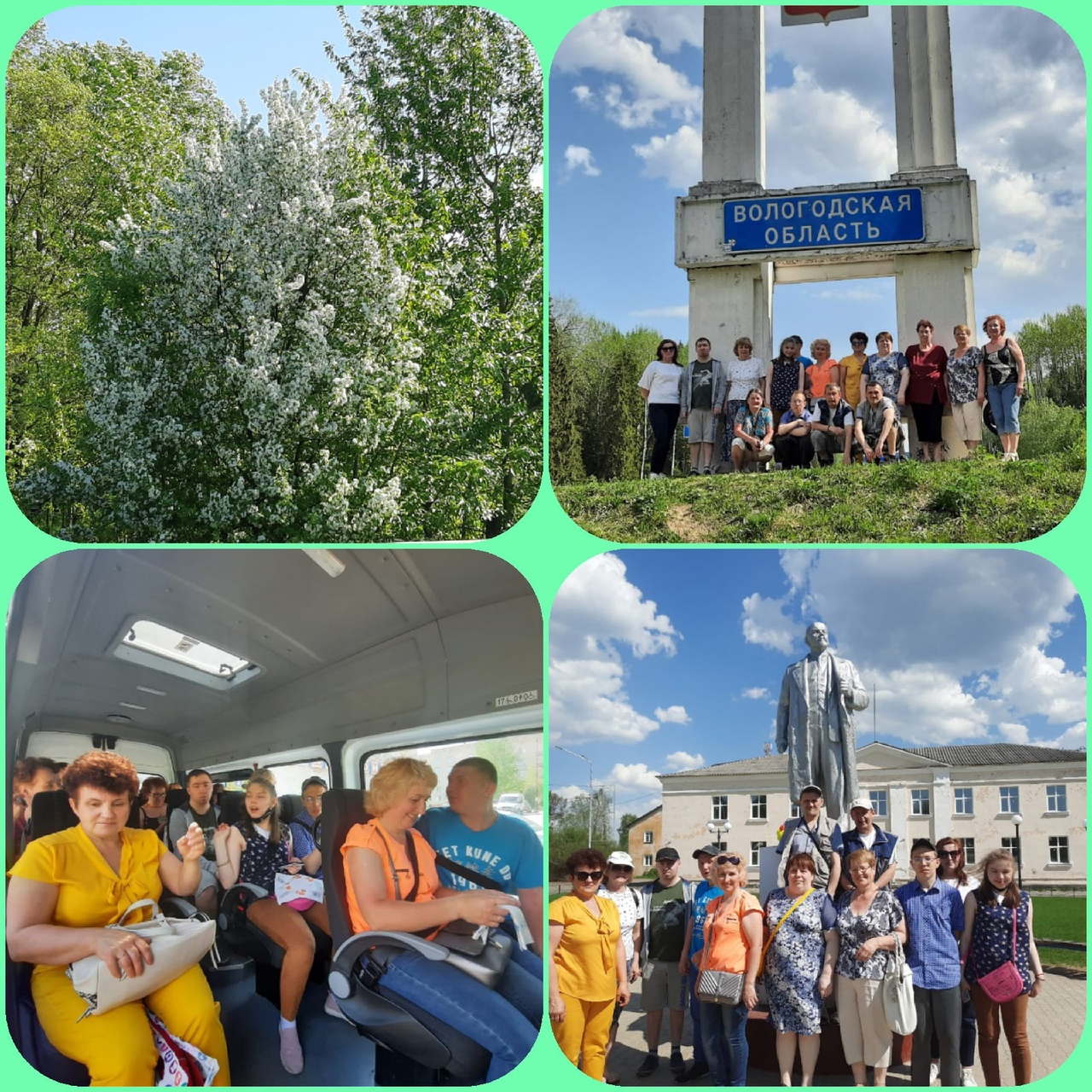 Экскурсия в республику Карелия