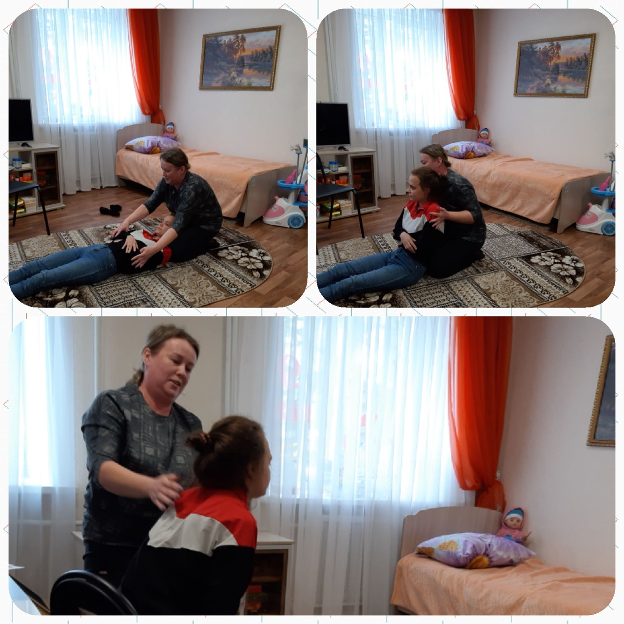 методическая работа КЦСОН