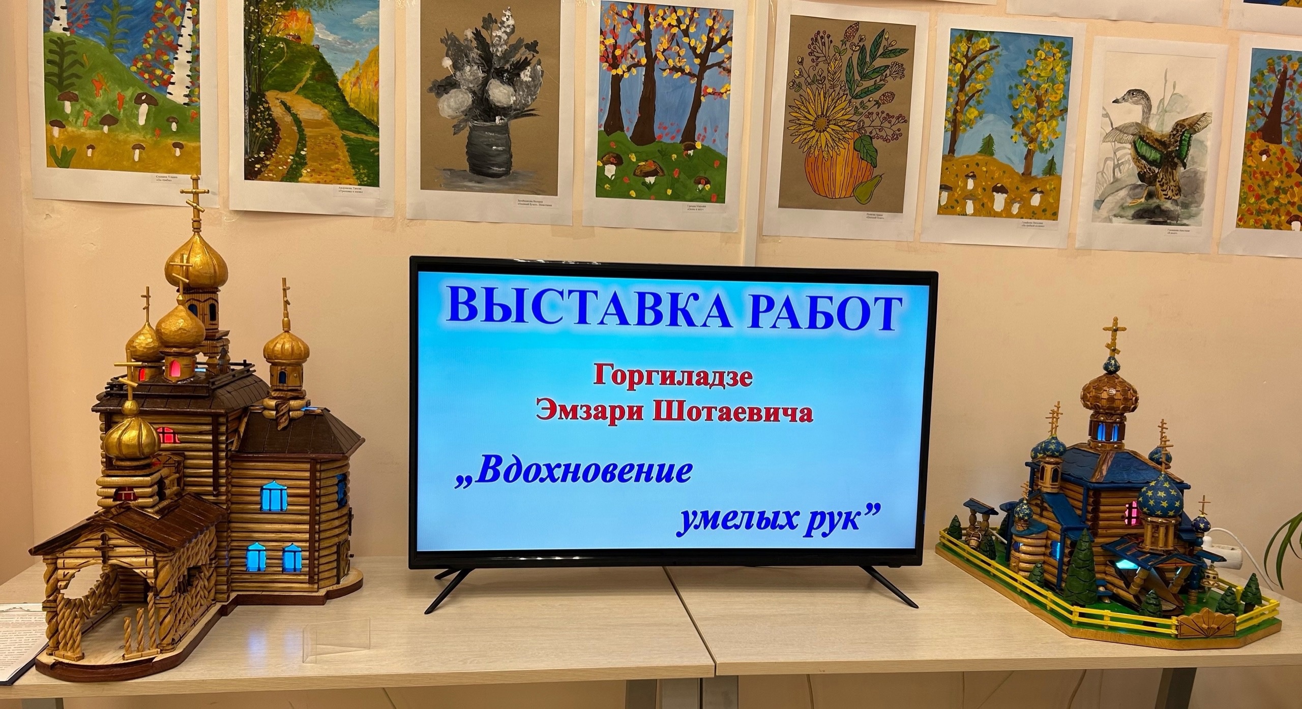 Встречи в библиотеке – источник радости и хорошего настроения