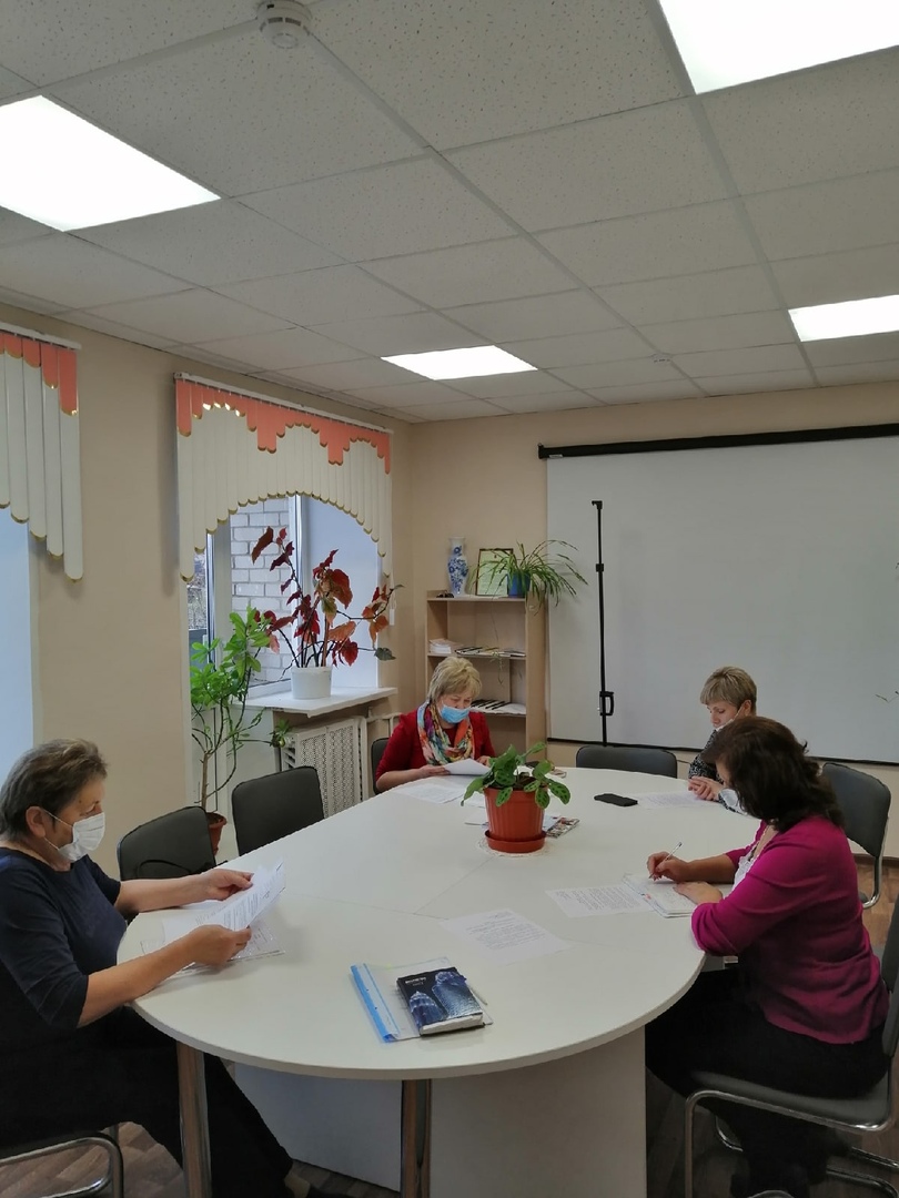 Межведомственное взаимодействие