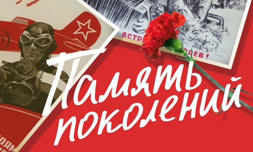 ВОО ВООВ "Боевое братство"