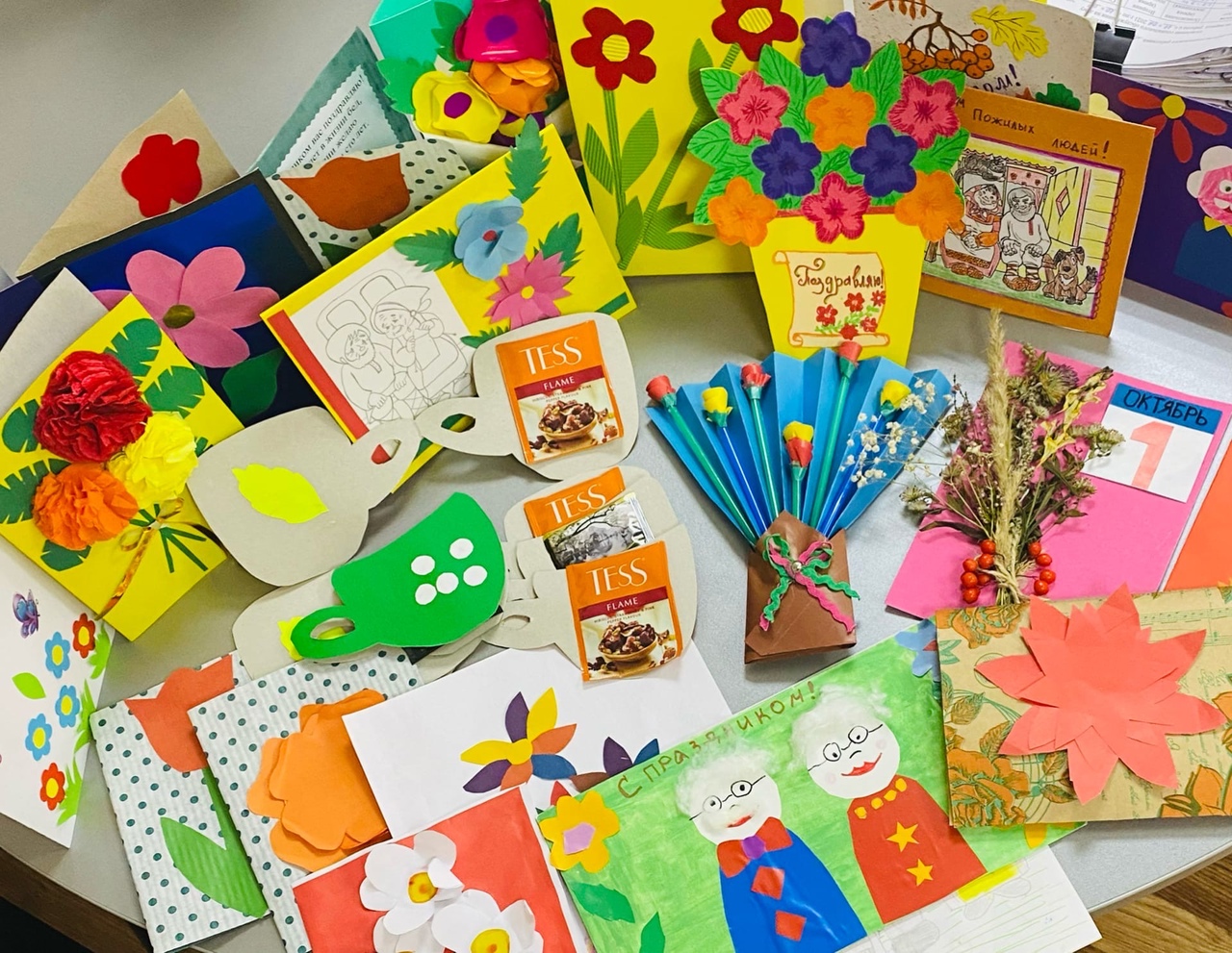 В рамках Дня мудрости, добра и уважения