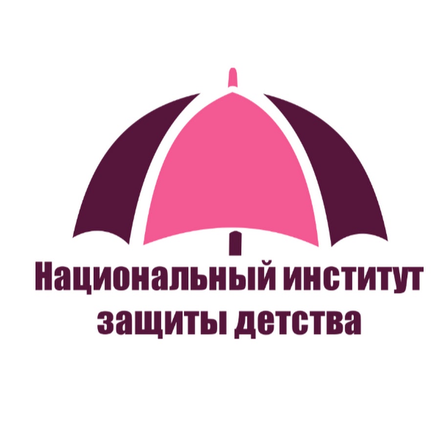 Участие в видеоконференции "Организация психологической поддержки семей беженцев и переселенцев с территорий Донбасса и Украины в 