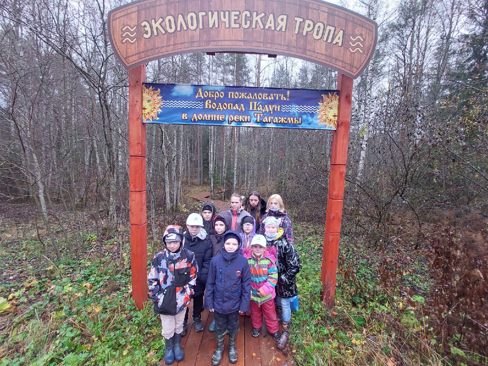 Деятельность детско-родительского клуба "Счастливы вместе"