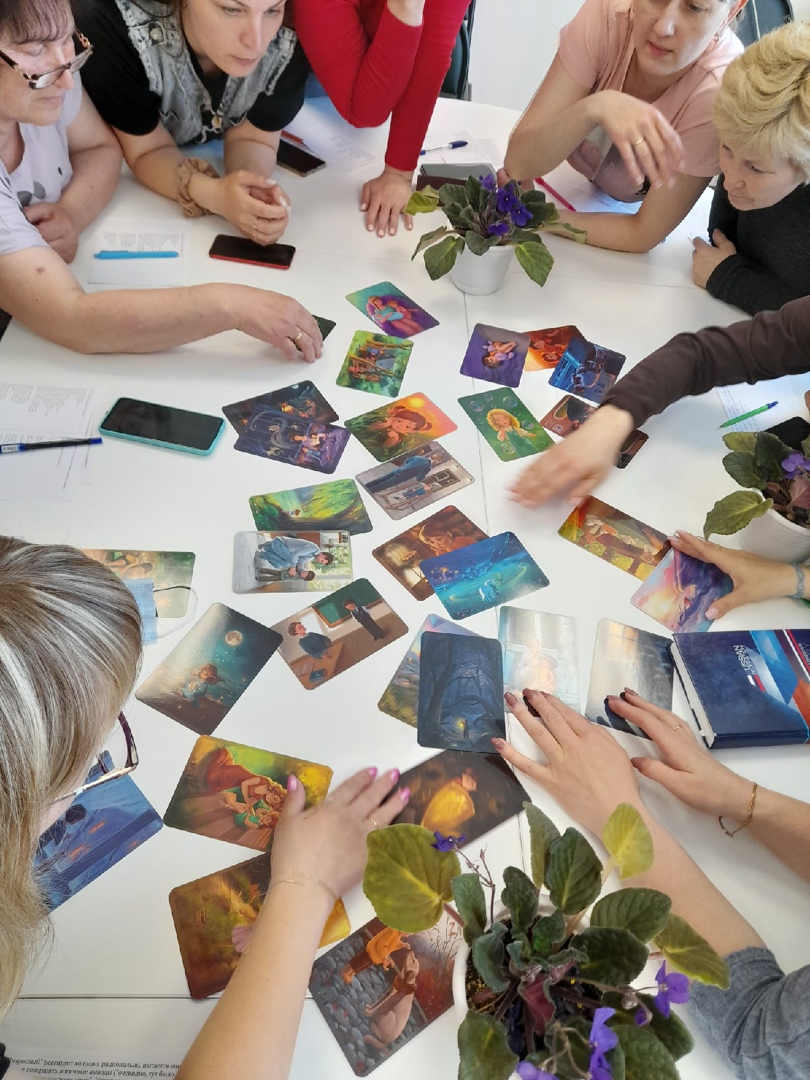 "Ребёнок", "Взрослый" и "Родитель"