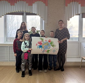 «Фокус внимания — дети»