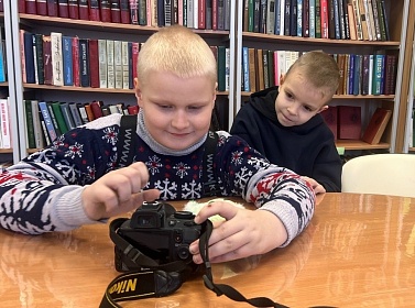 "Юный фотограф"